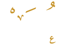 OmarOS